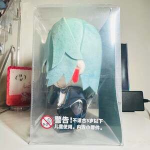 Anaxa Honkai Star Rail Official Chibi Plush...